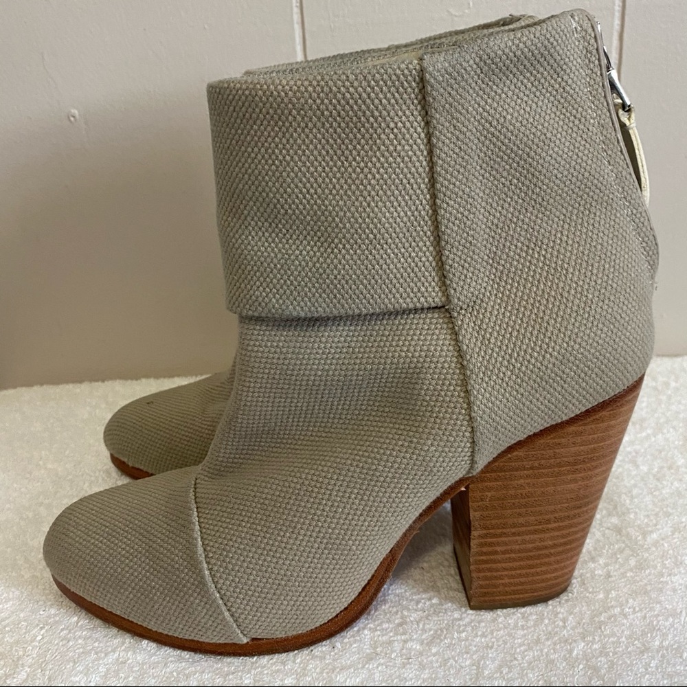Rag & Bone Newbury beige tan ankle bootie